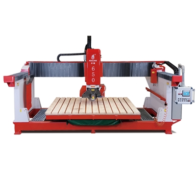 HLSQ-650 全（quán）自（zì）動橋式（shì）切邊機