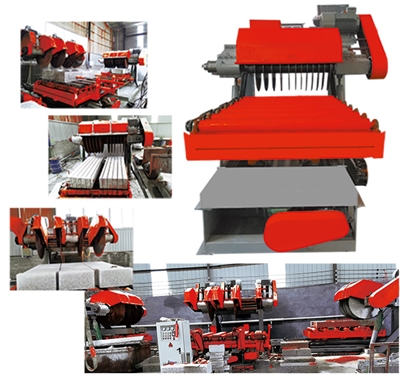 HL1200-12 路沿（yán）石分片機